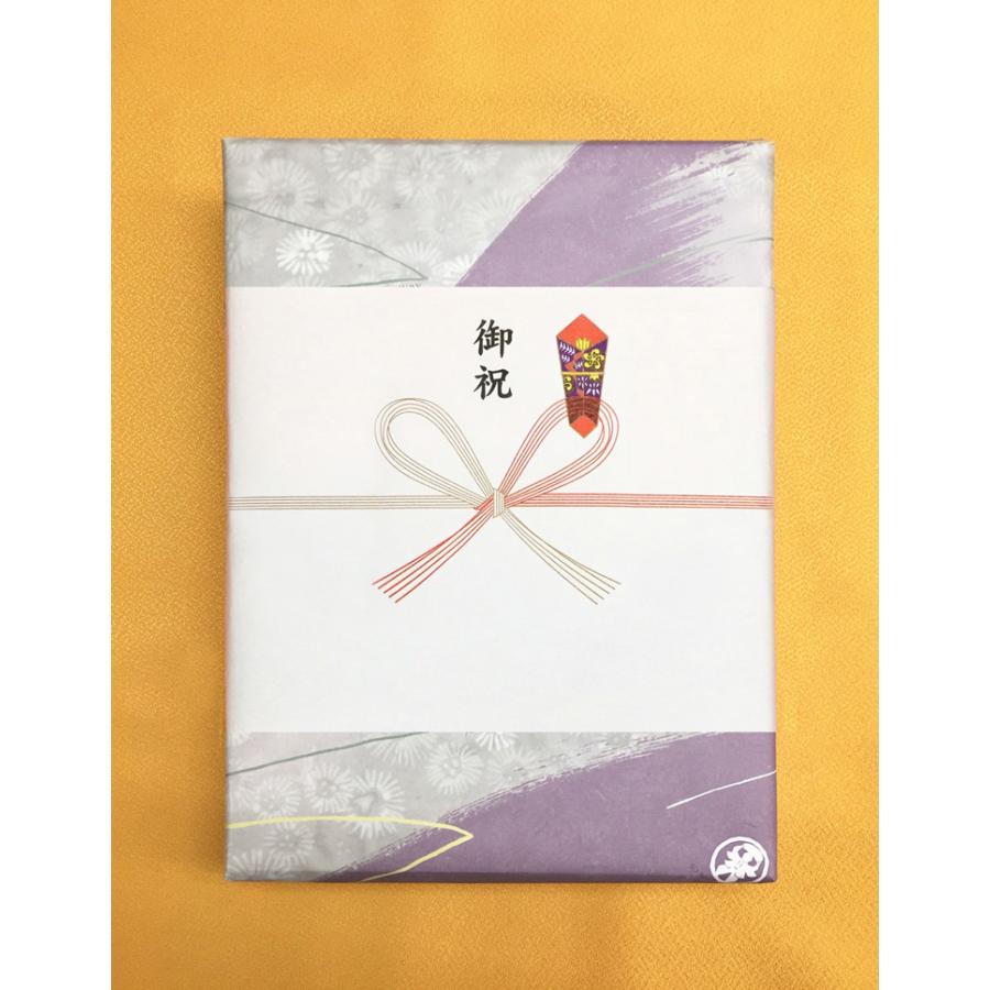 単品商品用【ラッピング箱】熨斗・紙袋対応 | 