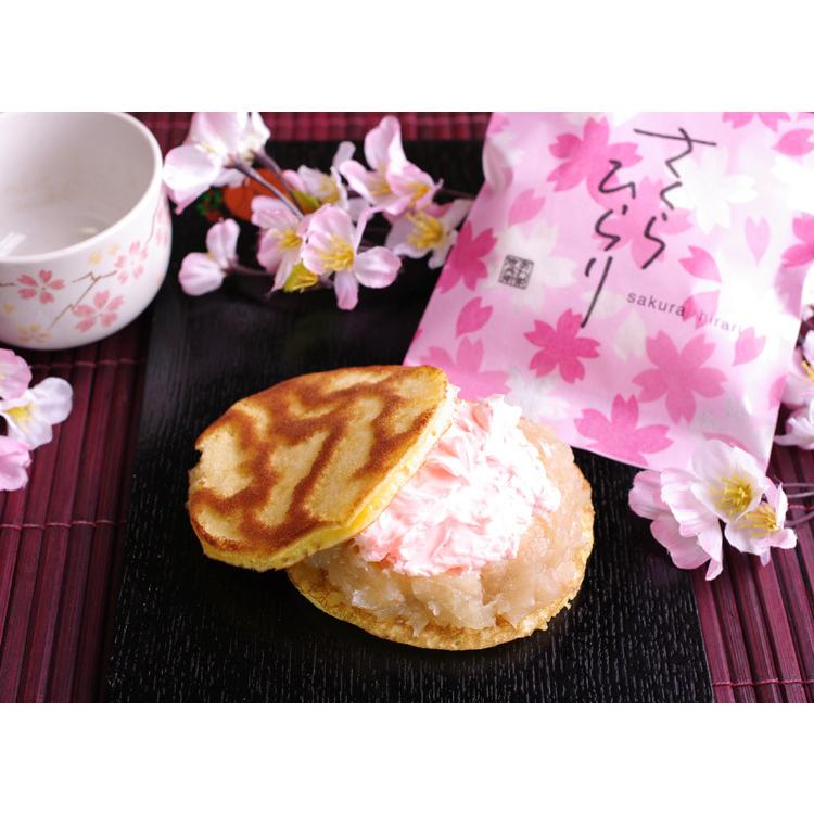 桜の和スイーツ】桜どらやき(さくらクリームどら焼き)【お花見 桜の和スイーツ】桜どらやき(さくらクリームどら焼き)【お花見