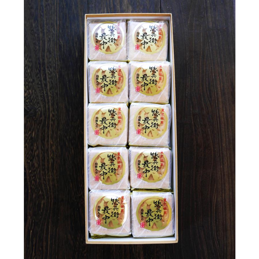 代表銘菓 惣兵衛 最中 10個入 和菓子 明治天皇奉献銘菓 求肥餅入り お祝い ギフト 贈り物 お歳暮 お返し 手土産 引菓子 贈答品 Soubeimonaka10 あわ家惣兵衛 通販 Yahoo ショッピング