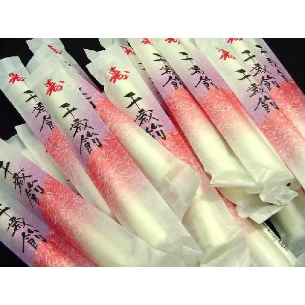 ちとせあめ！ 楽天市場】【ポイント5倍】選べる3個セット FORNE 千歳飴袋