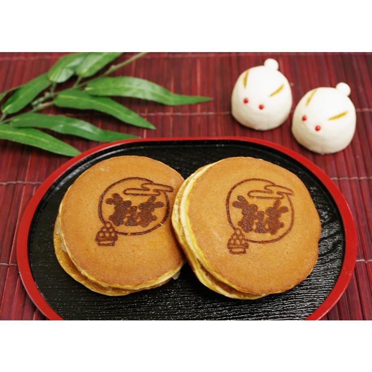 十五夜】お月見うさぎどら焼き【和菓子】ギフト 贈り物 つぶあん