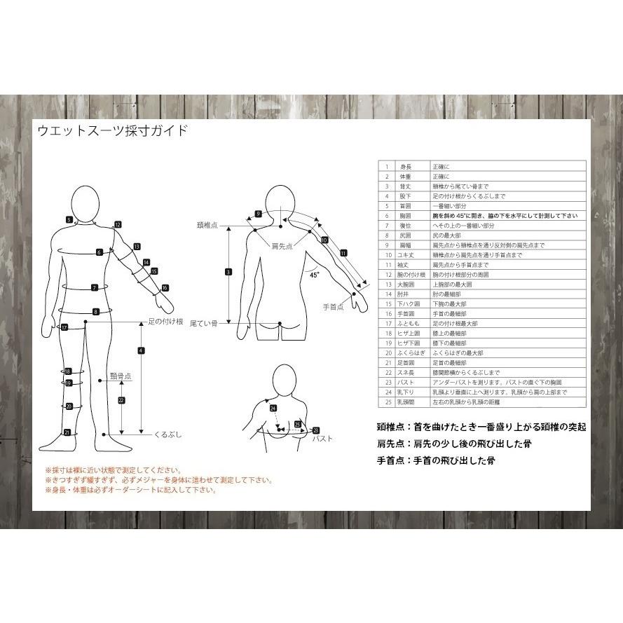 値下）極上伸縮起毛ZIPLESS BZ smooth Women 5x3mmセミ