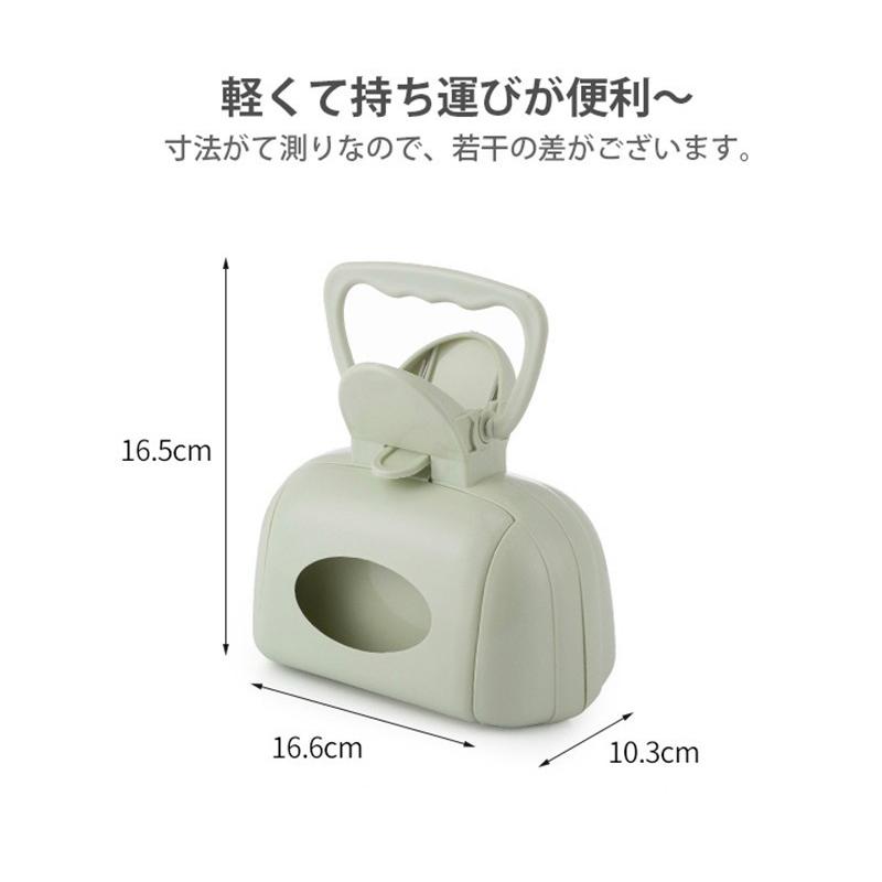 贅沢品 ペット用 フン取りキャッチャー うんち取り トイレスコップ クリーンスコップウンチ取り器 犬用 猫用 フンキャッチャー お散歩グッズ 片手で簡単 Aynaelda Com