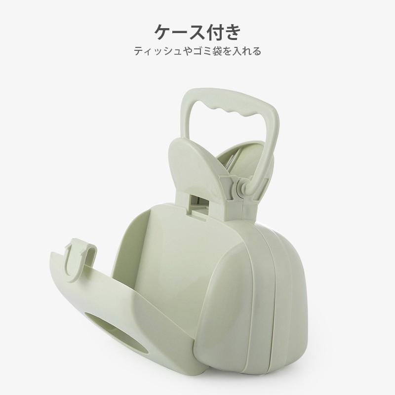 ペット用 フン取りキャッチャー うんち取り トイレスコップ クリーンスコップウンチ取り器 犬用 猫用 フンキャッチャー お散歩グッズ  片手で簡単｜so-enjoy｜09