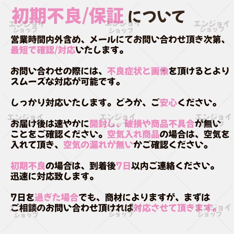 浮き輪 フロート ウォーター ハンモック 水上 浮輪 フロートボート フロートマット 大人 子供 背もたれ プール ビーチボートエアベッド おしゃれ 可愛い リボン｜so-enjoy｜20