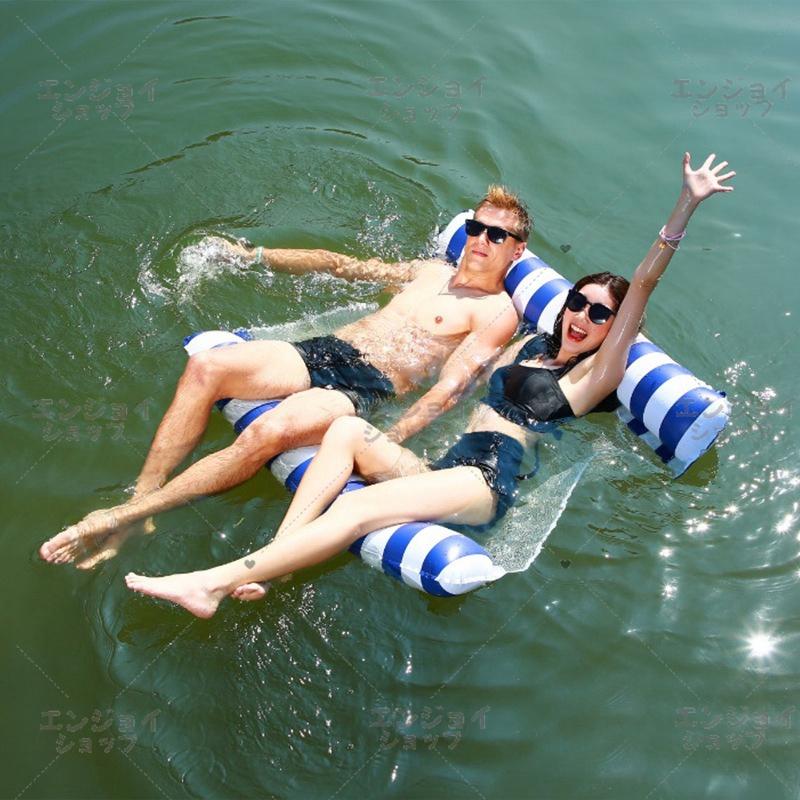 浮き輪 大人 子供 水上 二人用 2人乗り ウォーターフロートチェア チェア いす ハンモック フロート 背もたれ プール ビーチ マット フローティング 水遊び｜so-enjoy｜05