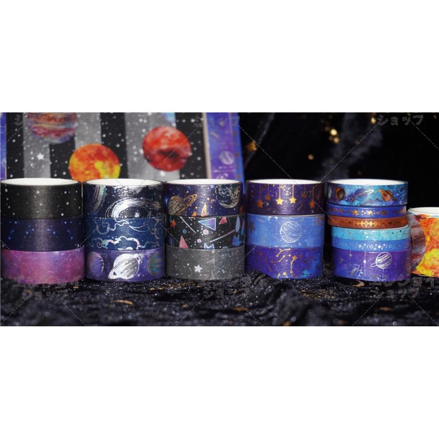 マスキングテープ 19個セット 大量セット 宇宙 星空 星座 広幅