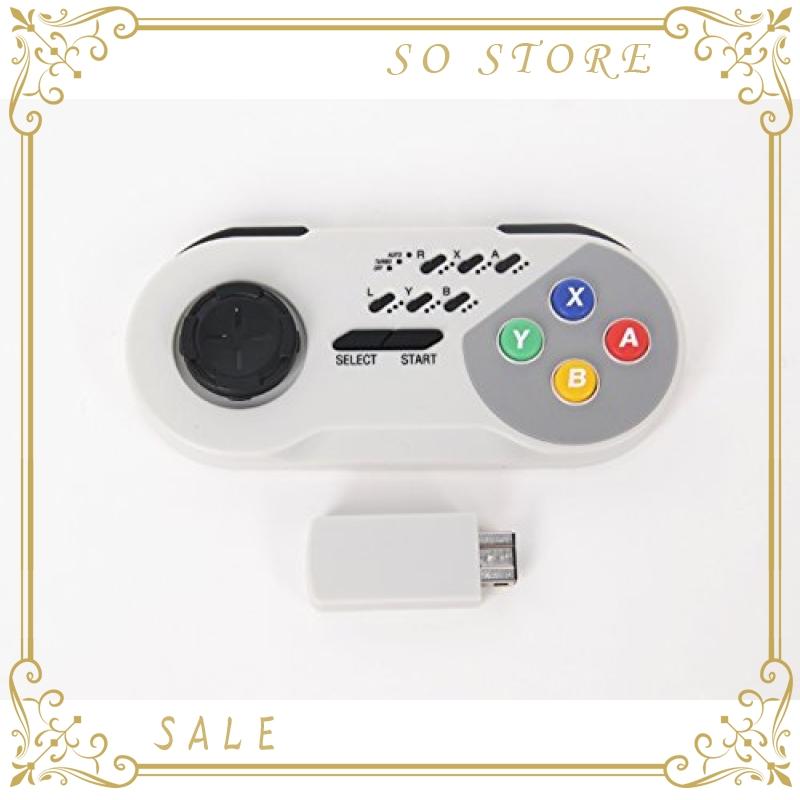 Xberstar ニンテンドークラシックミニ スーパーファミコン ワイヤレスコントローラー 連射機能 Hnk806510 So Store 通販 Yahoo ショッピング