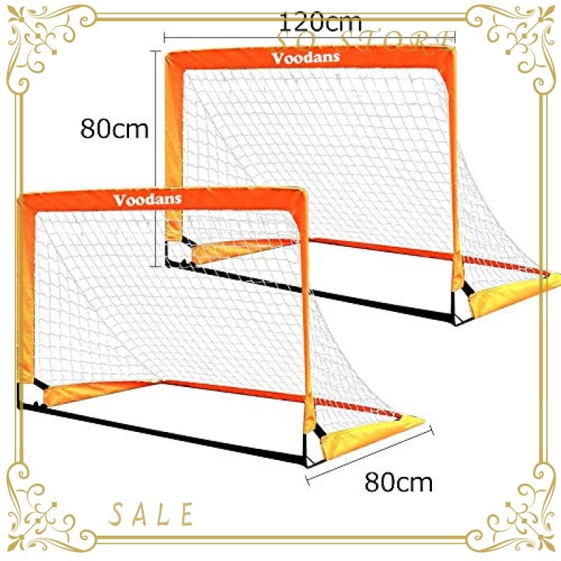 Voodans サッカーゴール サッカーネット 折りたたみ 2個セット 室外 室内 固定 ポップアップ式 収納袋付き Supersport Tn