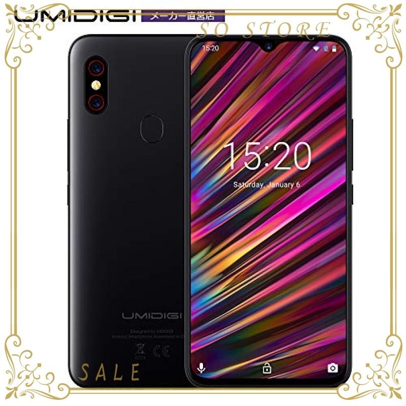 Umidigi F1 Simフリースマートフォン Android 9 0 6 3インチ Fhd 大画面 ノッチ付きディスプレイ 128gb Rom 4gb Ram Helio P60オ Www Khabarbani Com