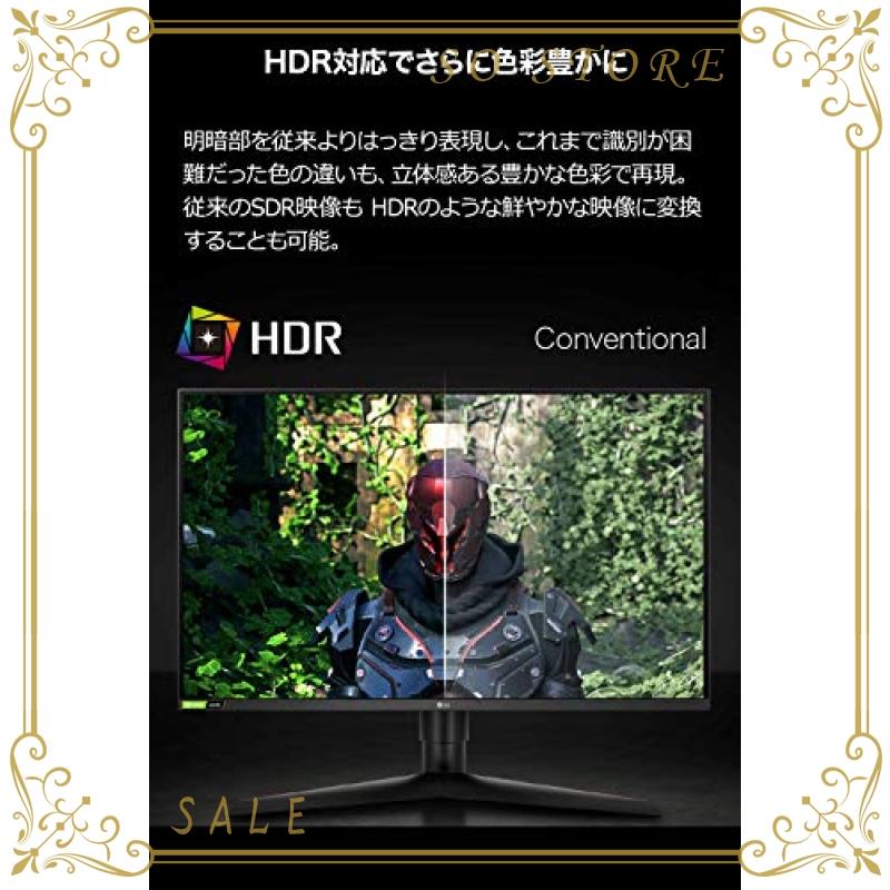 Lg ゲーミングモニター 27gn750 B 27インチ フルhd Ips 240hz 1ms Gtog G Sync Compatible Hdr Hdmi2 Dp ピボット 高さ調節 Qir So Store 通販 Yahoo ショッピング