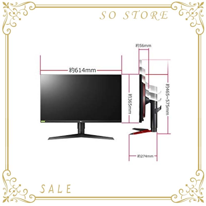 Lg ゲーミングモニター 27gn750 B 27インチ フルhd Ips 240hz 1ms Gtog G Sync Compatible Hdr Hdmi2 Dp ピボット 高さ調節 Qir So Store 通販 Yahoo ショッピング