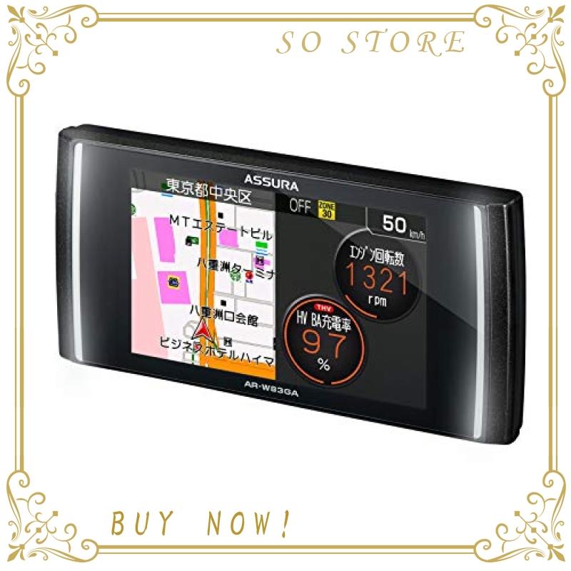 セルスター レーダー探知機 Ar Wga 日本製 3年保証 Gpsデータ更新無料 Obdii対応 フルマップ ガリレオ衛星対応 逆 Qkb So Store 通販 Yahoo ショッピング