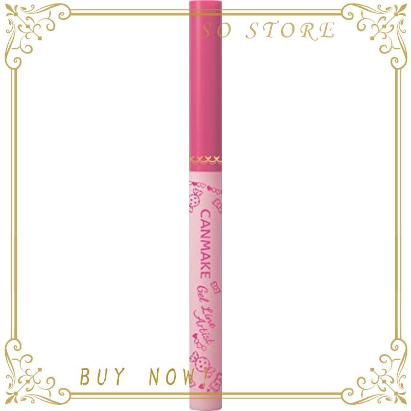 キャンメイク ジェルラインアーティスト04 キャンディピンク 0 2g Qlh4557 So Store 通販 Yahoo ショッピング