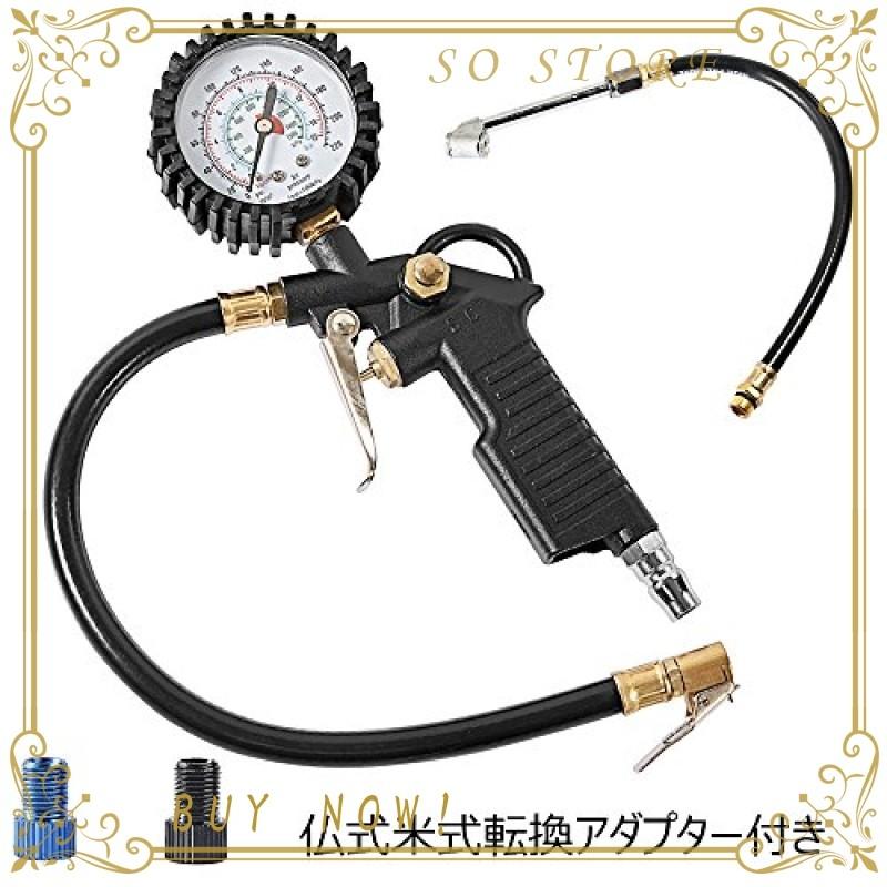 自転車適用 米式 仏式転換アダプター