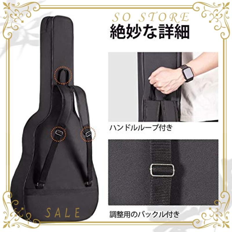 CAHAYA ギターケース 軽量 ギグバッグ アコースティックギター ソフト ケース 12mmスポンジ 全体 改善 リュック型｜so-store｜05