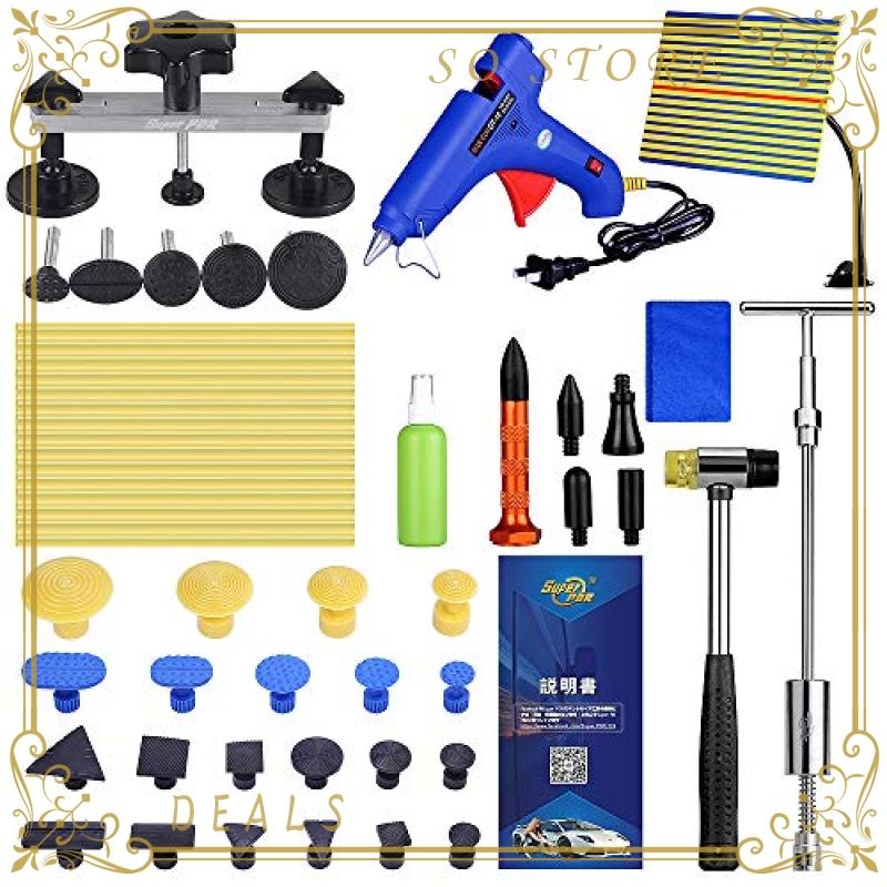 在庫あり 即納 Pdr 車修理 デントリペアツール 車へこみ直し 車補修工具 100ｗグルーガン グルースティック10本つき 48点工具セ 最安値に挑戦 Www Muslimaidusa Org