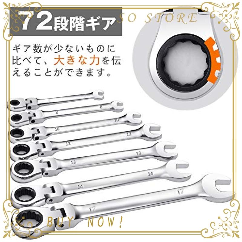 商品追加値下げ在庫復活Youtumall フレックスラチェットレンチ 角度