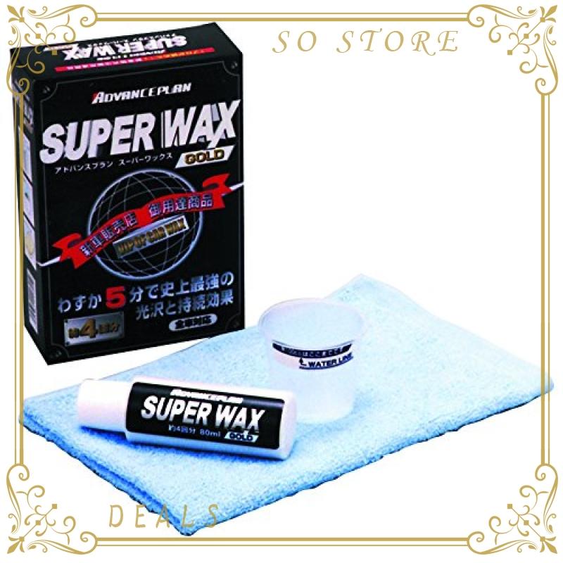 アドバンスプラン SUPER WAX GOLD スーパーワックス ゴールド 80ML タオル付 A3 wss283st6Agt6yu