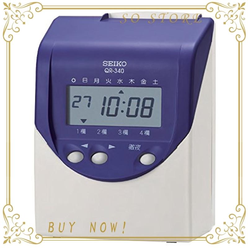 タイムレコーダー　SEIKO   QR-4550 SEIKO タイムレコーダー(紙カード式) QR-4550 - メルカリ