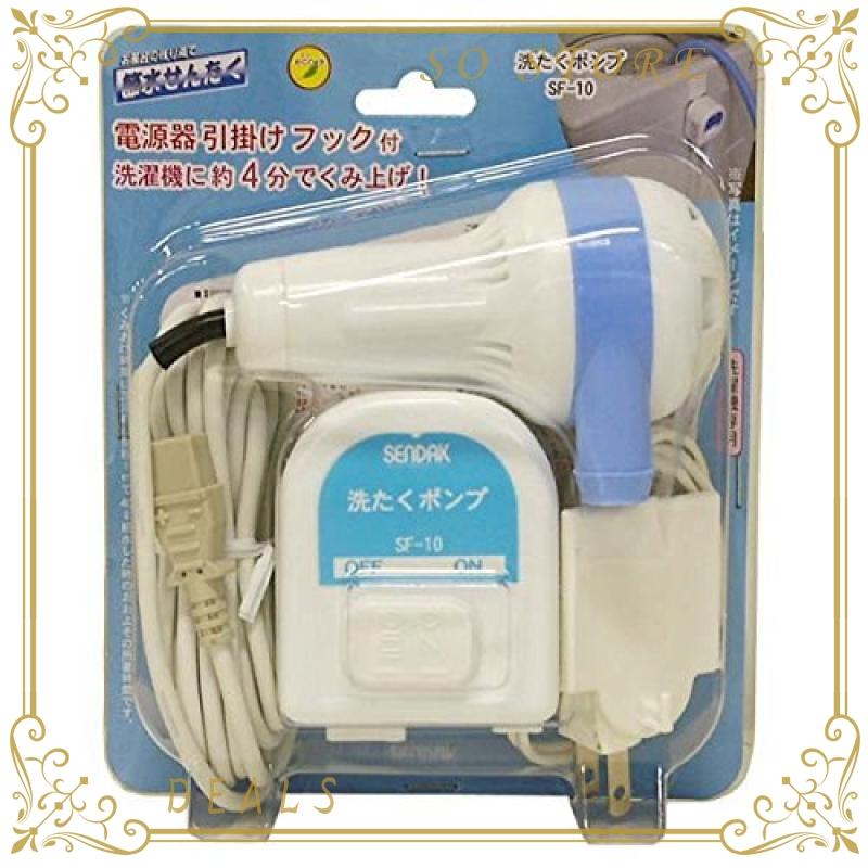 洗濯ポンプ SF−10 :wss-37cBBzeuknAj:SO STORE 通販 オーディオファン クローズライン 洗濯紐 便利なハンガースリット入り (色ランダムで1本) AF-CL01-05