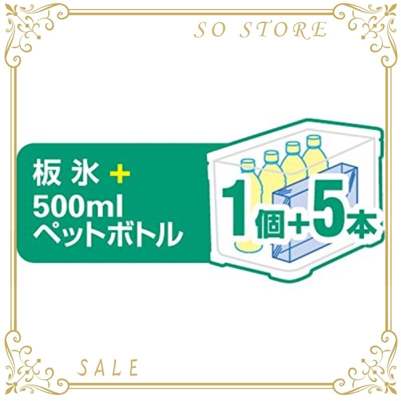 シマノ(SHIMANO) クーラーボックス 釣り用 フィクセル ベイシス (9*30リットル) 90UF-009N/120UF-012N/170UF- 017N/220UF-022N/300UF-030N :wss-39eDDwegvwIn:SO STORE - 通販 - Yahoo!ショッピング シマノ(SHIMANO) クーラーボックス 釣り用 フィクセル ベイシス (9*30リットル) 90UF-009N/120UF-012N/170UF- 017N/220UF-022N/300UF-030N :wss-39eDDwegvwIn:SO STORE - 通販 - Yahoo!ショッピング
