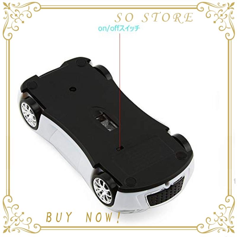 Ruunner ワイヤレスマウス Usb可愛いくるまマウス 面白い車マウス Usb無線マウス クール 車型 スポーツカー かっこいい コンパクト 小型 軽量 持ち運び便利 Usb Wss 40feluccbjlg So Store 通販 Yahoo ショッピング