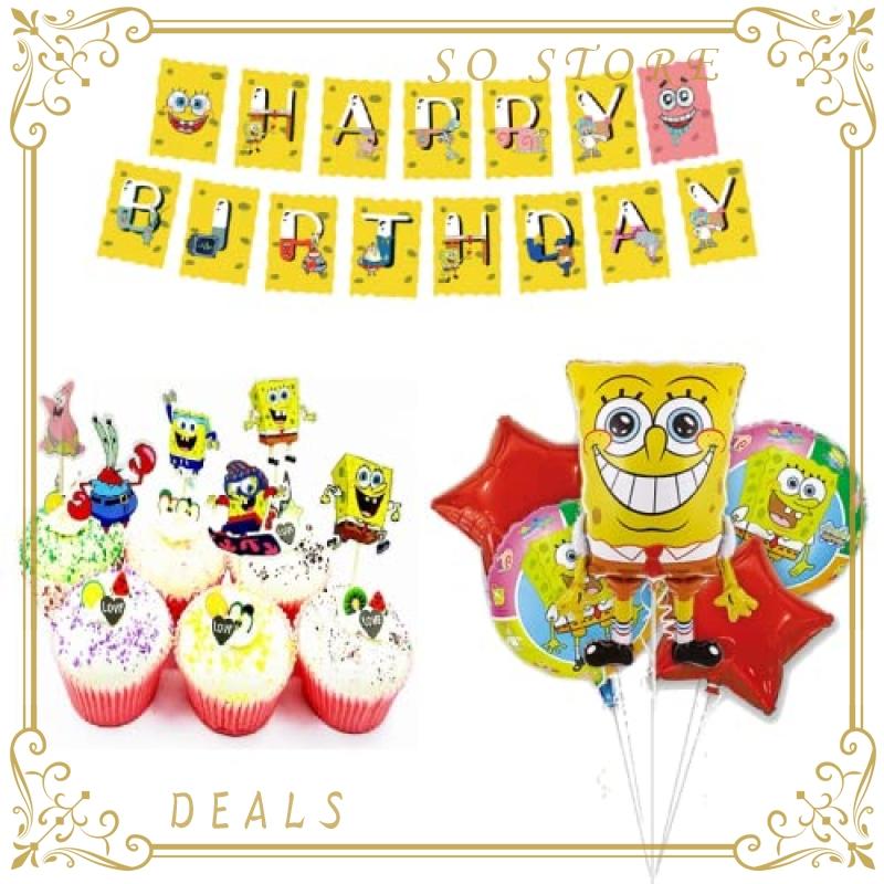 スポンジボブ 誕生日 飾り付け キャラクター イエロー 可愛い 子供 男の子 女の子 ケーキトッパー Wss 43ihoronsikn So Store 通販 Yahoo ショッピング