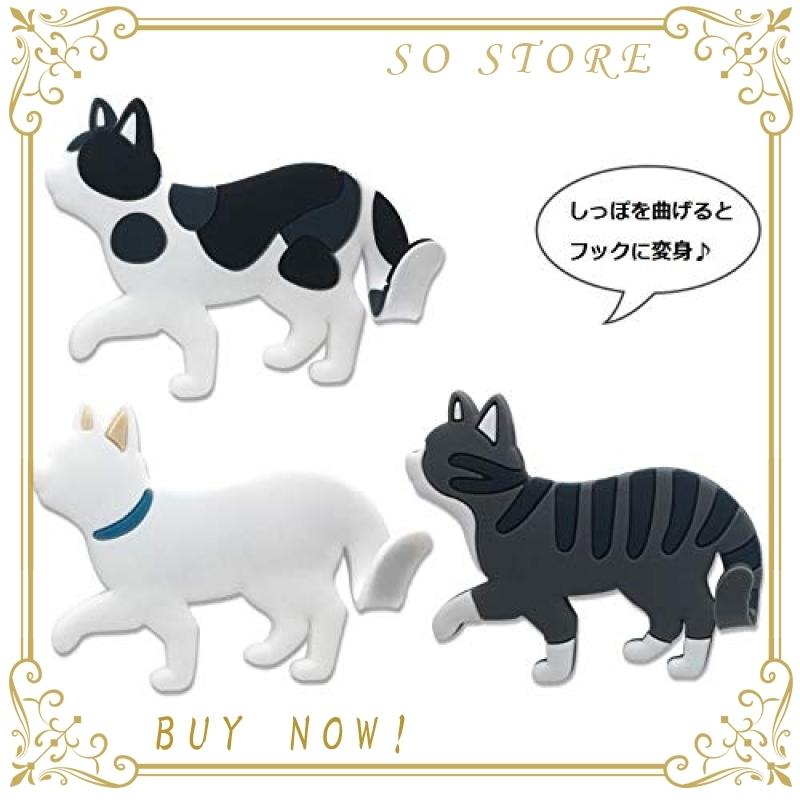 着後レビューで 送料無料 マグネットフック かわいい ねこグッズ ぴぴっと 猫のしっぽ 玄関や冷蔵庫にペタッと フック インテリア その他インテリア雑貨 小物 Www Sustentec Com Br