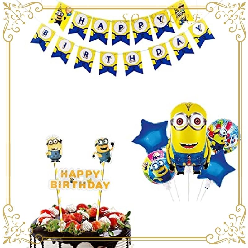 ミニオン 誕生日 飾り付け イエロー 可愛い キャラクター 子供 男の子 女の子 Happy Birthday バナー Wss 50povvsgwtwx So Store 通販 Yahoo ショッピング