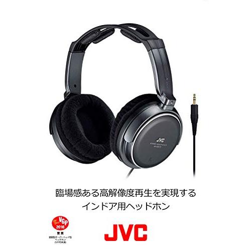 JVCケンウッド JVC HA-RZ510 ヘッドホン 有線 密閉型 ステレオ ブラック 室内用(テレビ・ゲーム向け) 1.2m*延長2.3mコード付き｜so-store｜03