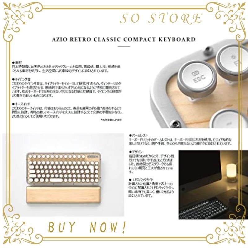 AZIO Bluetooth R.C.K. : Retro レトロクラシック・ワイヤレス Classic 