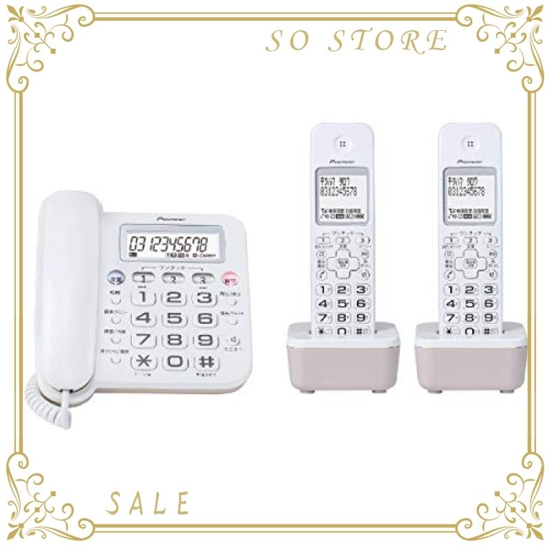 パイオニア デジタルコードレス留守番機 TF-SA16W(W) パイオニア デジタルコードレス留守番機 TF-SA16W(W)