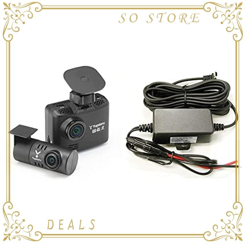 ユピテル 前後2カメラ ドライブレコーダー WDT510c www.pegasusforkids.com