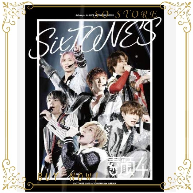 コンビニ受取対応商品 素顔4 Sixtones盤 レビューで送料無料 Www Univag Tn