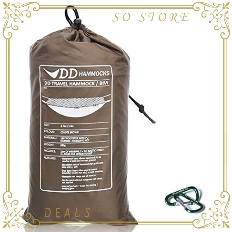 DD Travel Hammock/Bivi ダブルレイヤード DD トラベルハンモック/ビビ & 軽量用途に便利な Mini Karabiners 2個付き セット