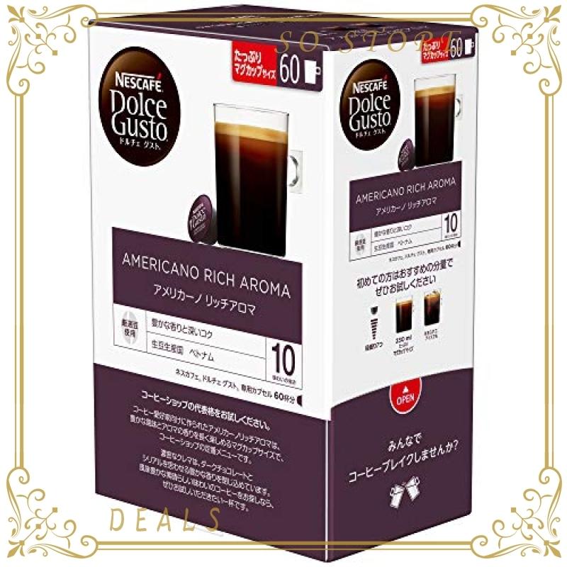 ネスカフェドルチェグスト 専用カプセルアメリカーノリッチアロマ 60P 12375355 :wssj-b07kmkz4z2:SO STORE - 通販 - Yahoo!ショッピング ネスカフェドルチェグスト 専用カプセルアメリカーノリッチアロマ 60P 12375355 :wssj-b07kmkz4z2:SO STORE - 通販 - Yahoo!ショッピング