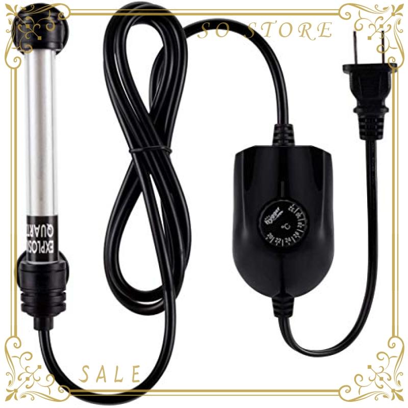 Hygger 水槽 ヒーター 水槽用ヒーター 温度可変一体型ヒーター 熱帯魚 ヒーター 水槽 ミニ 水中用 水温管理用 温度調整 50w 100w 省エネ 熱帯魚 観賞魚対応 過 Wssj B07zj292gt So Store 通販 Yahoo ショッピング