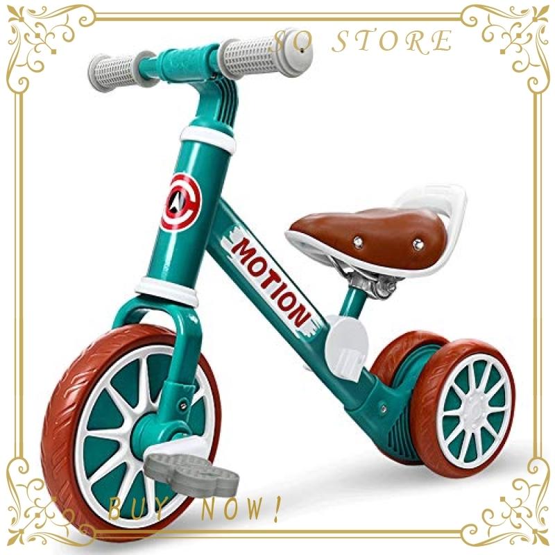 自転車 ペダル 外す 子供 用