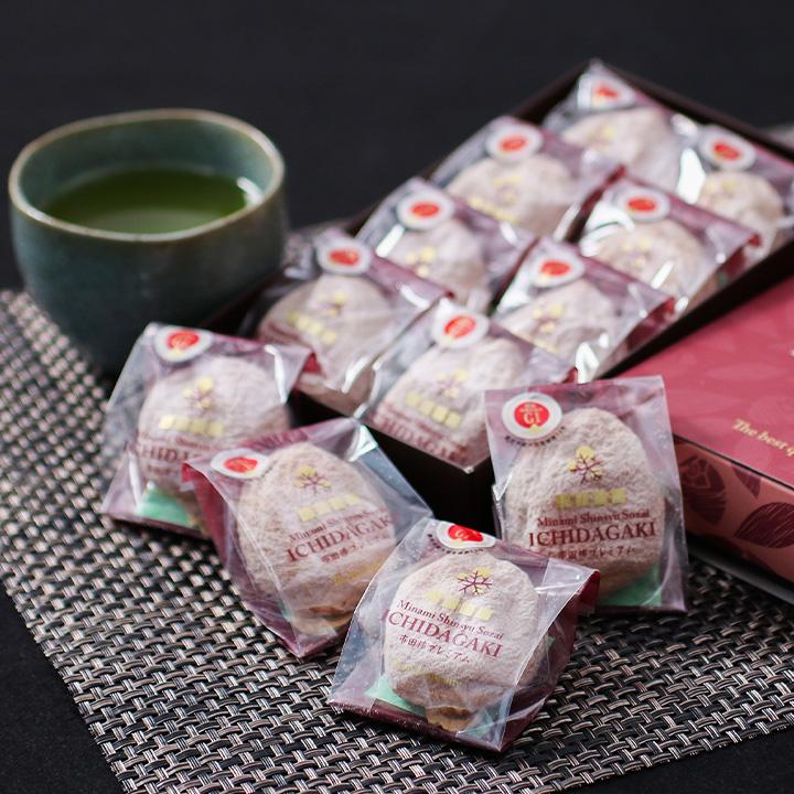 山下屋荘介 【即日出荷中】 市田柿 秀品 8個入 個包装 送料無料 干し柿