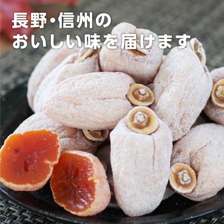 山下屋荘介 干し柿 市田柿 お得 ご自宅用 (800g×3袋 計2.4kg 山下屋荘介 干し柿 市田柿 お得 ご自宅用 (800g×3袋 計2.4kg