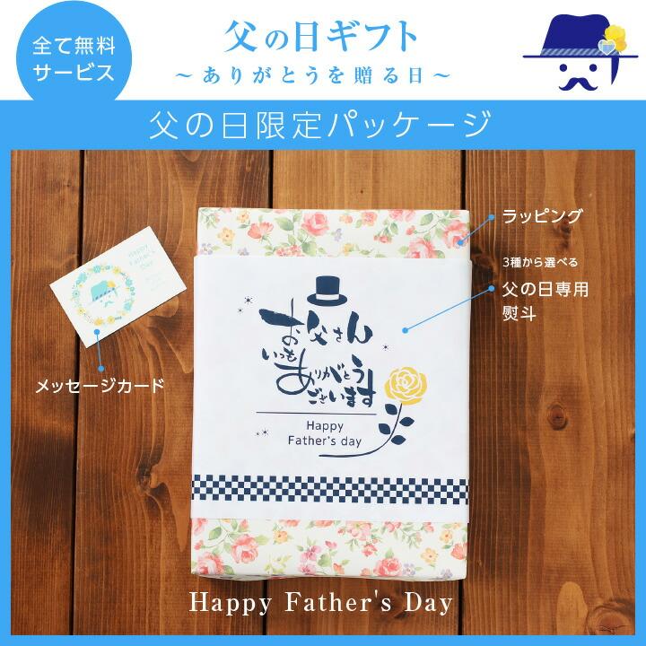 父の日 ギフト 干し柿 市田柿 極 2Lサイズ 12個入 冷凍  贈答品 プレゼント あすつく お菓子 果物 フルーツ 産地直送 GIマーク認証｜so-suke｜18