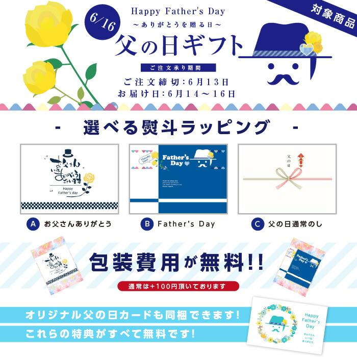 父の日 ギフト 干し柿 市田柿 極 2Lサイズ 12個入 冷凍  贈答品 プレゼント あすつく お菓子 果物 フルーツ 産地直送 GIマーク認証｜so-suke｜03