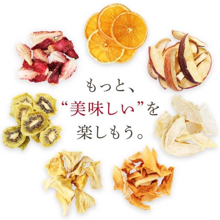 ドライフルーツ パイナップル ドライパイン 55g 砂糖不使用 無添加  送料無料 ドライパイナップル 国内加工 お菓子 おやつ ヨーグルト ギフト ポイント利用 | 山下屋荘介 | 11