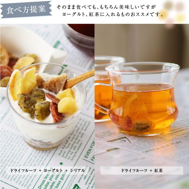 ドライフルーツ 国産 清見オレンジ 500g 送料無料 ドライオレンジ 徳用 業務用 おやつ 南信州菓子工房 お菓子作りにも ポイント利用 | 山下屋荘介 | 10