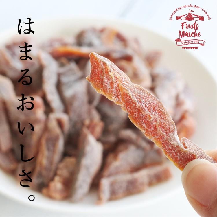 ドライフルーツ 国産 ひとくち市田柿 250g 送料無料 市田柿 干し柿 ポイント消化 メール便 食品 おやつ ヨーグルトにも 0055 山下屋荘介 Yahoo 店 通販 Yahoo ショッピング