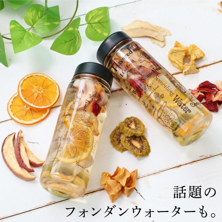 ドライフルーツ ドライみかん (13g) ドライフオレンジ フォンダン ウォーター 国産ドライフルーツ 砂糖不使用 無添加 みかん お菓 子 おやつ プチギフト :002104:山下屋荘介 通販 ★ KALDI オーガニックフルーツウォーターアイスバー&国産果汁のシャーベット