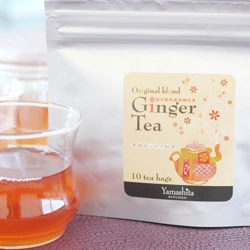 ジンジャーティー(2g×10袋入)生姜 しょうが 紅茶 国産生姜 ティーバッグ ティーパック 山下屋荘介×中根園のコラボ商品 ギフト ご自宅用 お得 健康茶 | 山下屋荘介 | 02