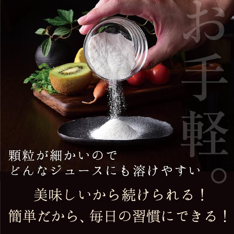 酵素 サプリメント 私の酵素 送料無料 国産酵素 難消化性デキストリン 乳酸菌 ダイエット 健康 酵素 粉末酵素 | ブランド登録なし | 11