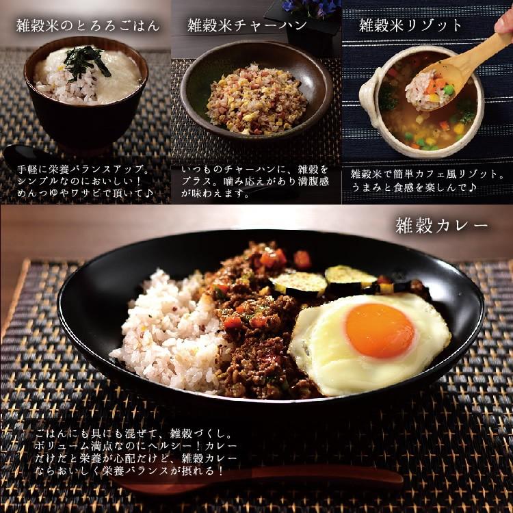 #さんざし97専用　令和５年　つきあかり　冷蔵保存　20kg　保有玄米/訳あり 米 5kg 令和6年 新潟産 つきあかり 白米 プレゼント付き 精米 お